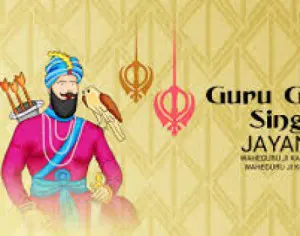 Profile Picture of Guru Gobind Singh Jayanti India