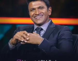 Profile Picture of Puneeth Rajkumar