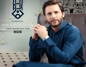 Profile Picture of Shahid Afridi