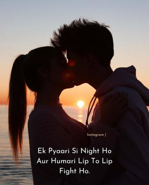 Quotes romantic and naughty Best naughty