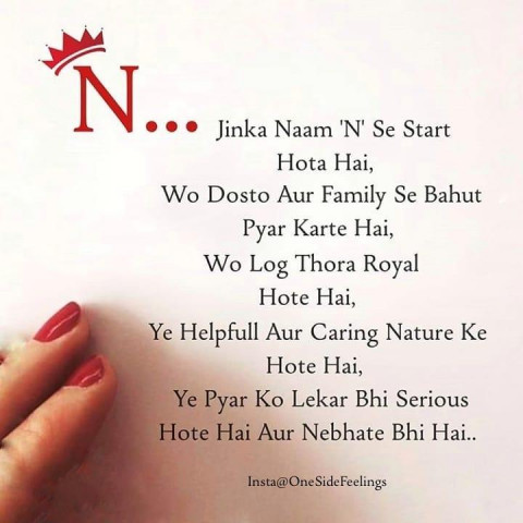 Sad love letter in hindi
