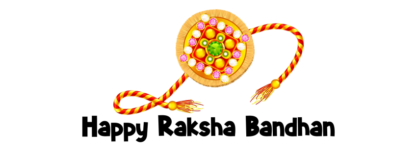 happy raksha bandhan text pn