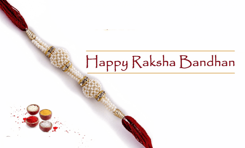 Happy Rakshabandhan Rakhi te
