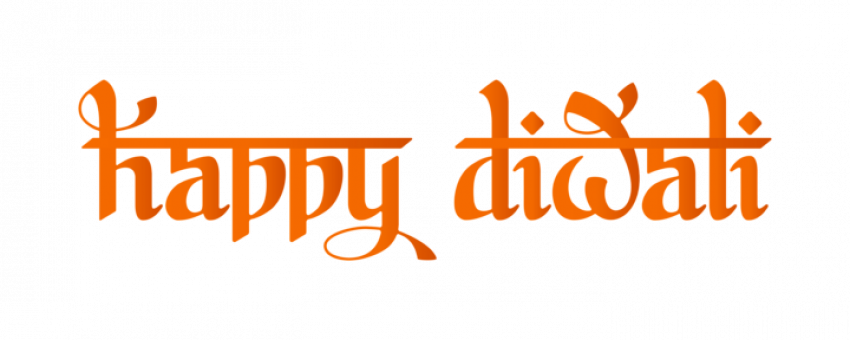 happy diwali png text effect
