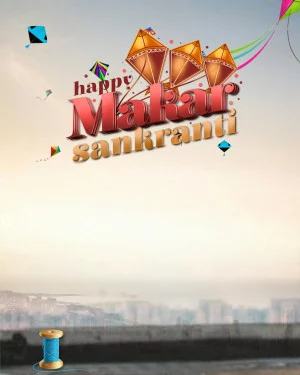 Happy Makar Sankranti (Lohri
