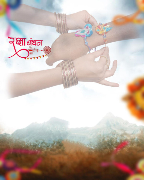 Cover Photo of Happy Raksha Bandhan Editing