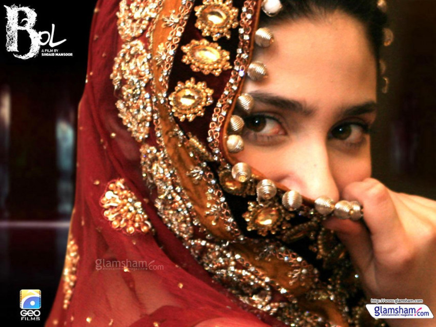 51+ Best Mahira Khan HQ Wallpapers | Photos | Images | Pictures | Free  Download