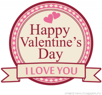 Happy valentines day Text ri