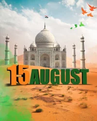 15 August editing background