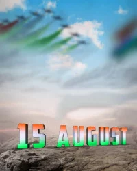 15 August - Happy Independen