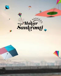 Happy Makar Sankranti (Lohri