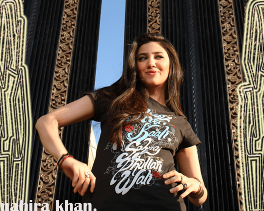 Mahira Khan desktop Wallpape