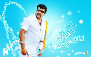 Mammootty Wallpapers Photos