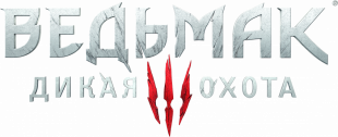 Witcher Logo Icon PNG Images