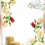 Wedding Flower frame PNG HD Decoration Frame (1)