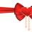 Happy valentines day ribbon Text png vector (4)