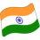 short Indian Flag PNG Transparent Image (97)