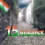 15 August Happy Independence Day Editing Background for picsart Indian