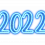 2022 Neon Blue Color PNG - Happy New Year transparent Image free Download