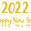2022 Yellow Color PNG - Happy New Year Transparent Image free Download