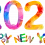 2022 Colourful PNG - Happy New Year Transparent Image free Download Photo