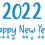 2022 PNG - Happy New Year Transparent Image free Download Dowwnload Photo