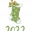 2022 Neon Color PNG - Happy New Year Transparent Image free Download Pics