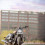 Bike CB Editing PicsArt Background Image HD  (3)