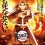 Demon slayer kimetsu no yaiba the Movie Infinity Train HD Wallpaper Pictures Photos Anime Backgrounds