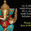 Happy Ganesh (Vinayak) Chaturthi Wishes Greeting Images Download Photos WhatsApp Status DP