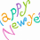 Happy New Year Png HD Vector Clipart  (15)