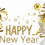 Happy New Year Png HD Vector Clipart (17)