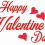 Happy Valentine's Day PNG - HD Vector  (13)