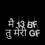 hindi text png for editing