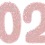  Text PNG | Happy New Year Transparent Image