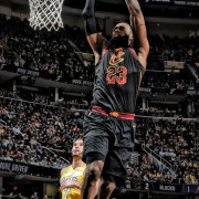 Le Bron James Aesthetic Wallpapers Pictures WhatsApp Status DP Pics HD