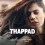 Taapse Pannu iPhone Mobile HD Wallpapers Download Taapsee Pics