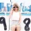 Taylor Swift Welcome to New York Wallpapers Photos Pictures WhatsApp Status DP